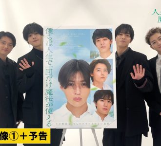 PONY CANYON