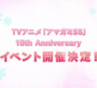 PONY CANYON