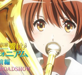 PONY CANYON