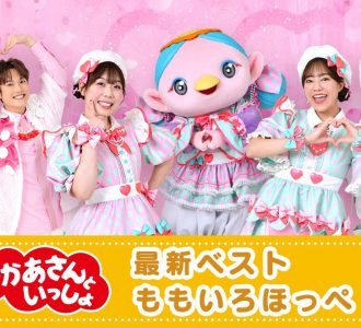 PONY CANYON