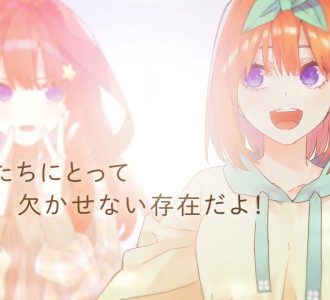 PONY CANYON