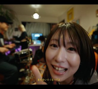 PONY CANYON