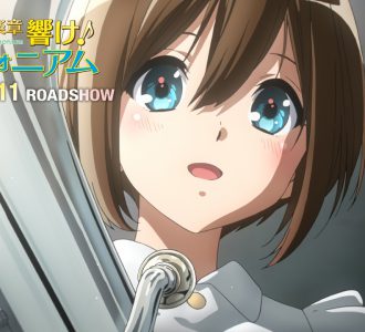 PONY CANYON
