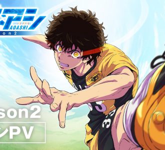 PONY CANYON