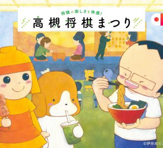 PONY CANYON