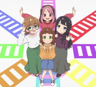 PONY CANYON